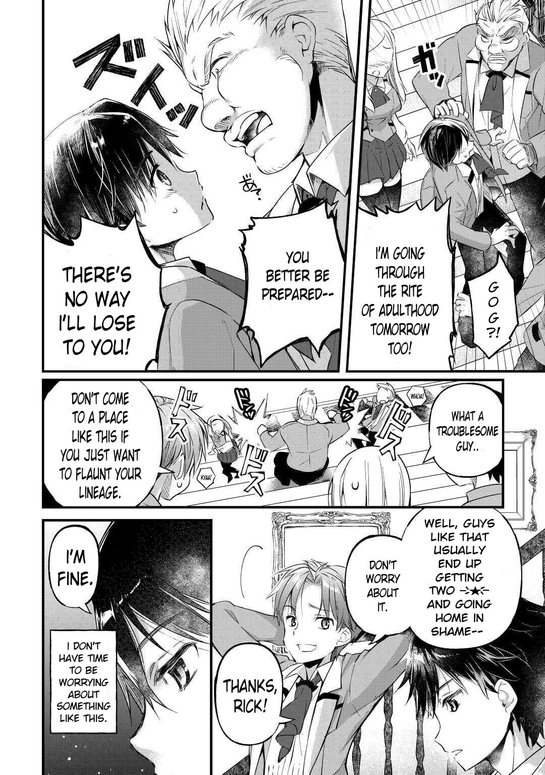 The Dropout 1☆ Magician Unconsciously Uses Cheats Today as Well Chapter 1 page 13 - 