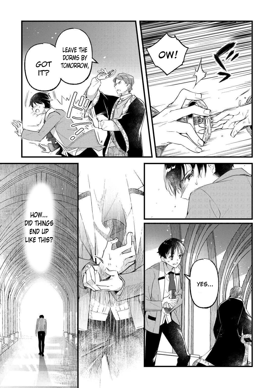 The Dropout 1☆ Magician Unconsciously Uses Cheats Today as Well Chapter 1 page 18 - 