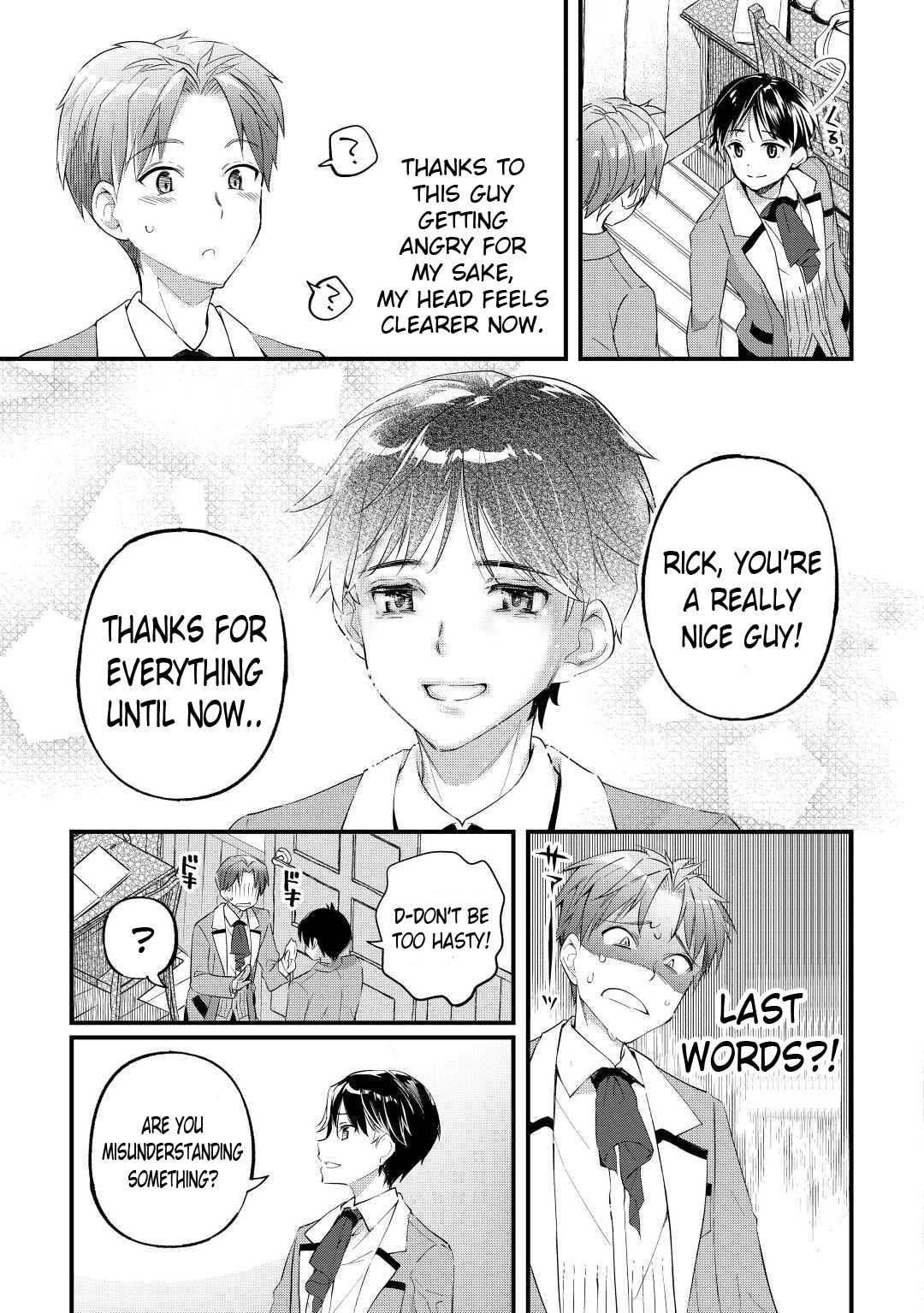 The Dropout 1☆ Magician Unconsciously Uses Cheats Today as Well Chapter 1 page 22 - 