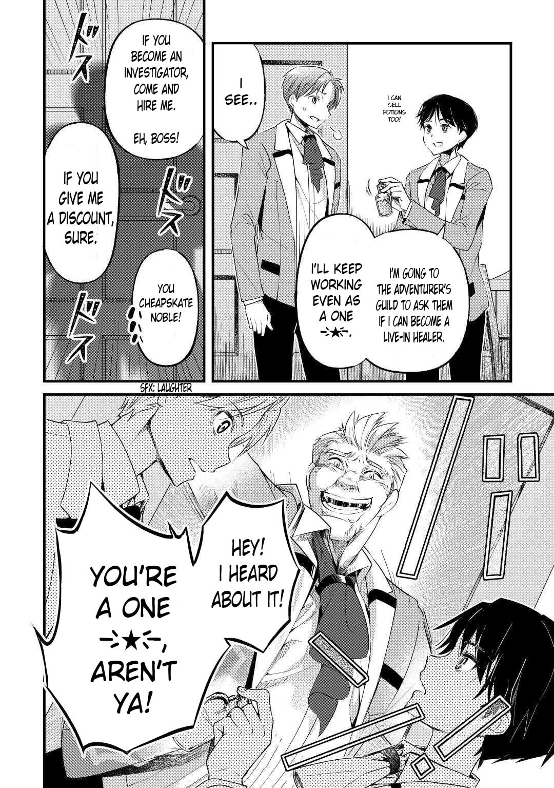 The Dropout 1☆ Magician Unconsciously Uses Cheats Today as Well Chapter 1 page 23 - 