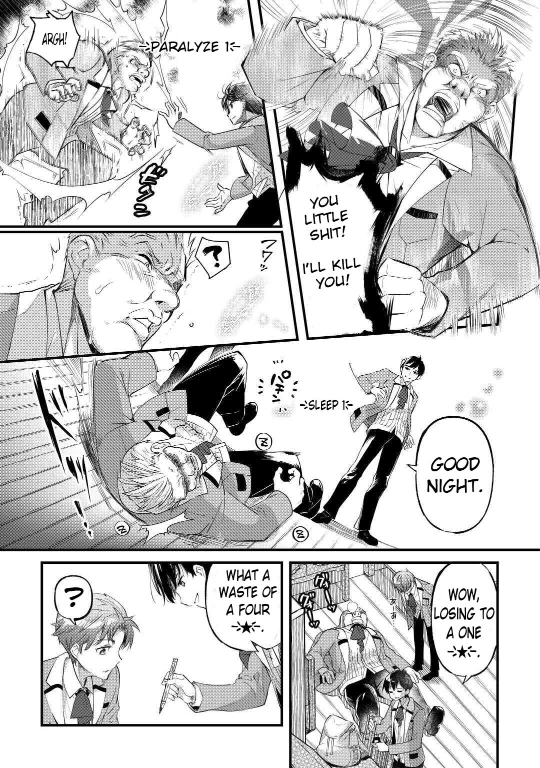 The Dropout 1☆ Magician Unconsciously Uses Cheats Today as Well Chapter 1 page 28 - 