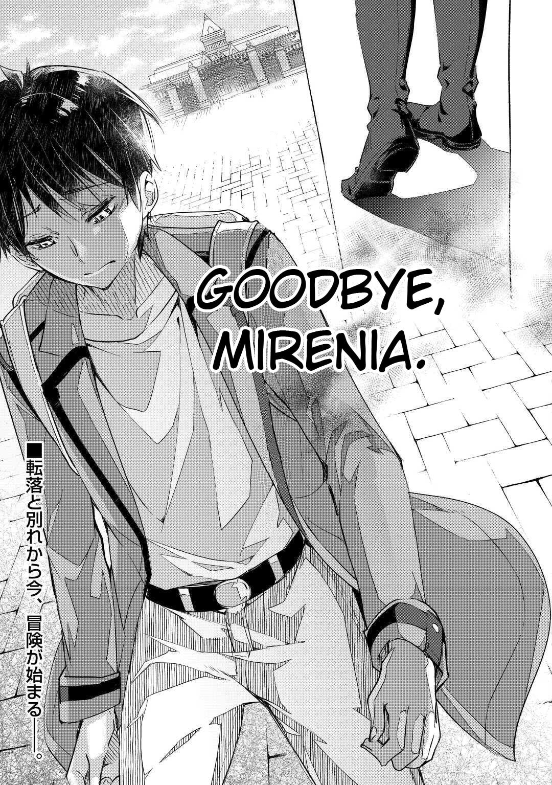 The Dropout 1☆ Magician Unconsciously Uses Cheats Today as Well Chapter 1 page 34 - 