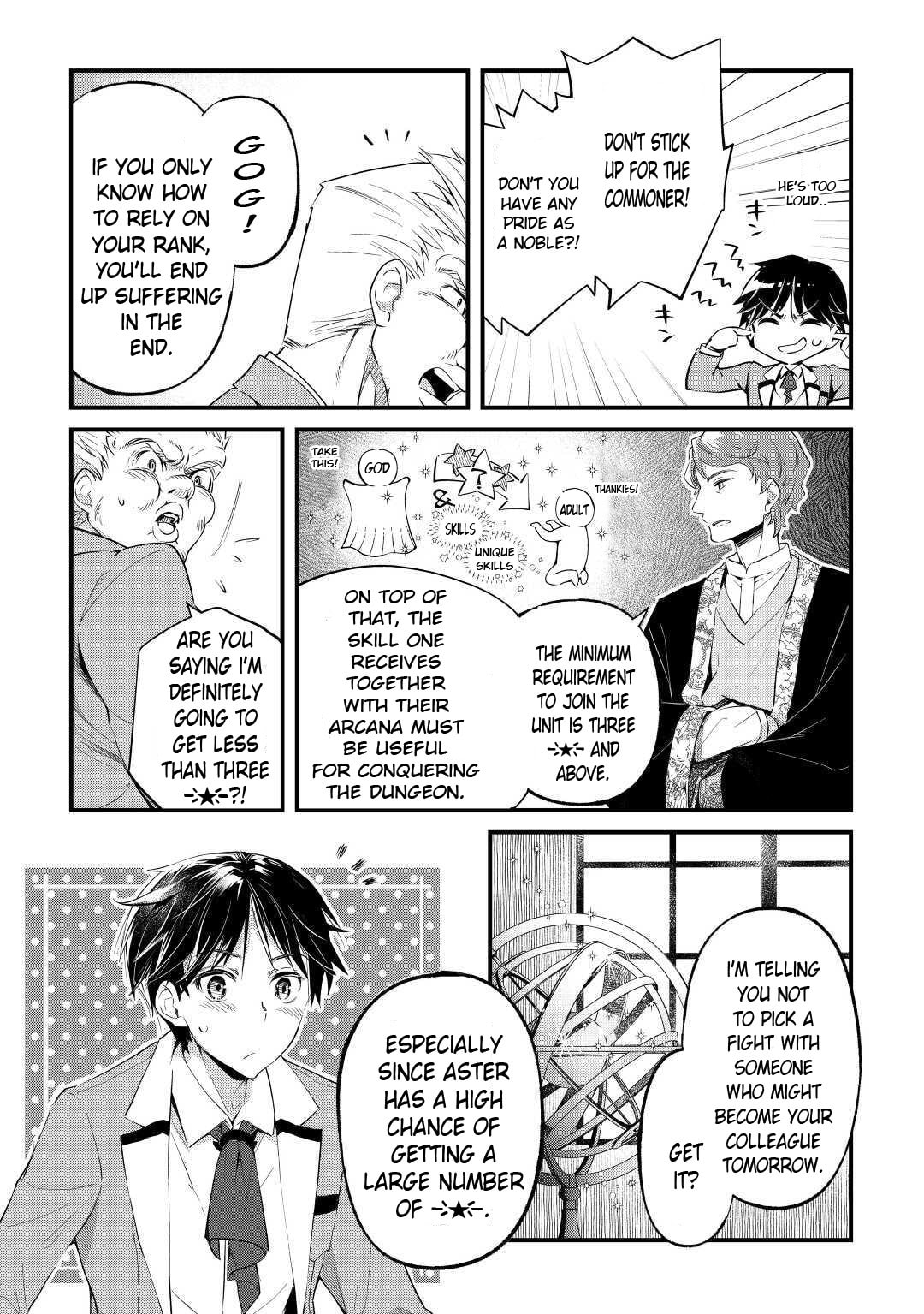 The Dropout 1☆ Magician Unconsciously Uses Cheats Today as Well Chapter 1 page 9 - 