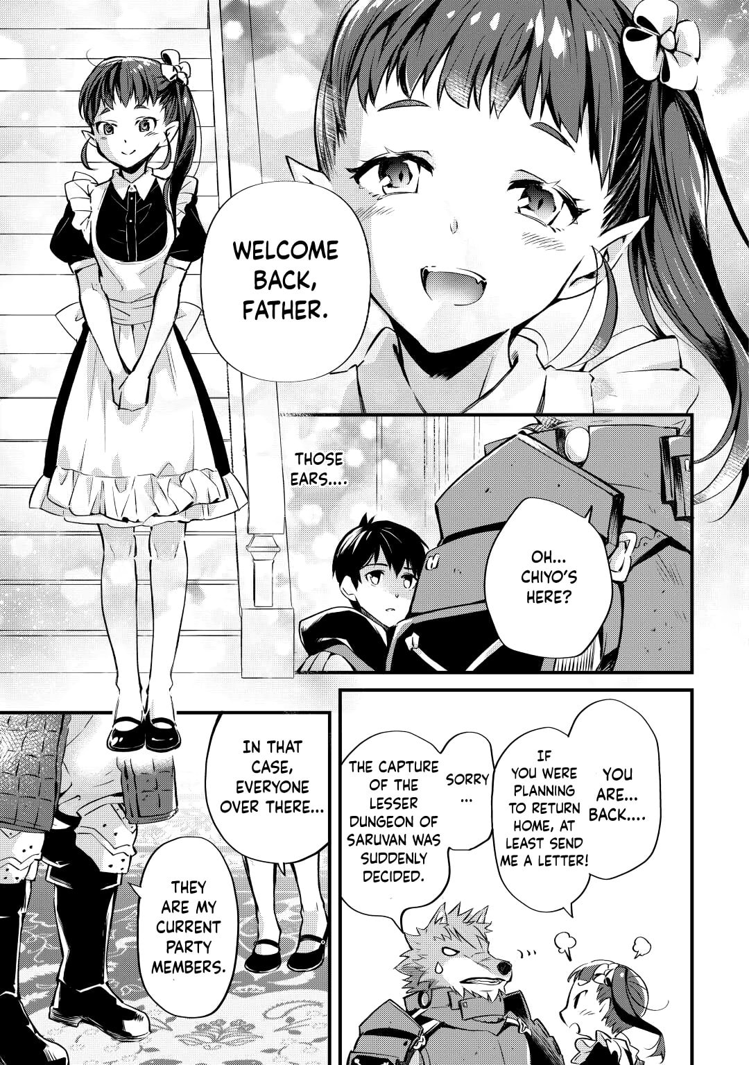 The Dropout 1☆ Magician Unconsciously Uses Cheats Today as Well Chapter 11 page 14 - 