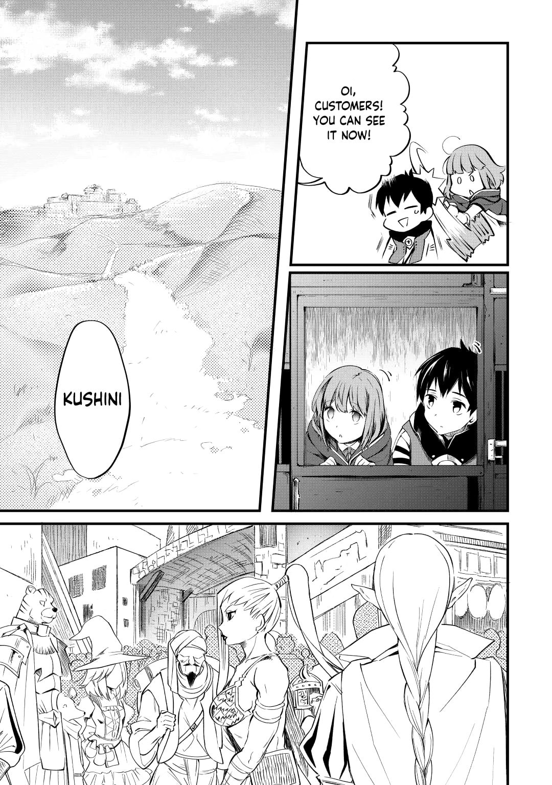 The Dropout 1☆ Magician Unconsciously Uses Cheats Today as Well Chapter 11 page 4 - 