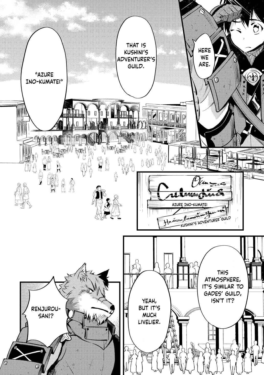 The Dropout 1☆ Magician Unconsciously Uses Cheats Today as Well Chapter 11 page 7 - 