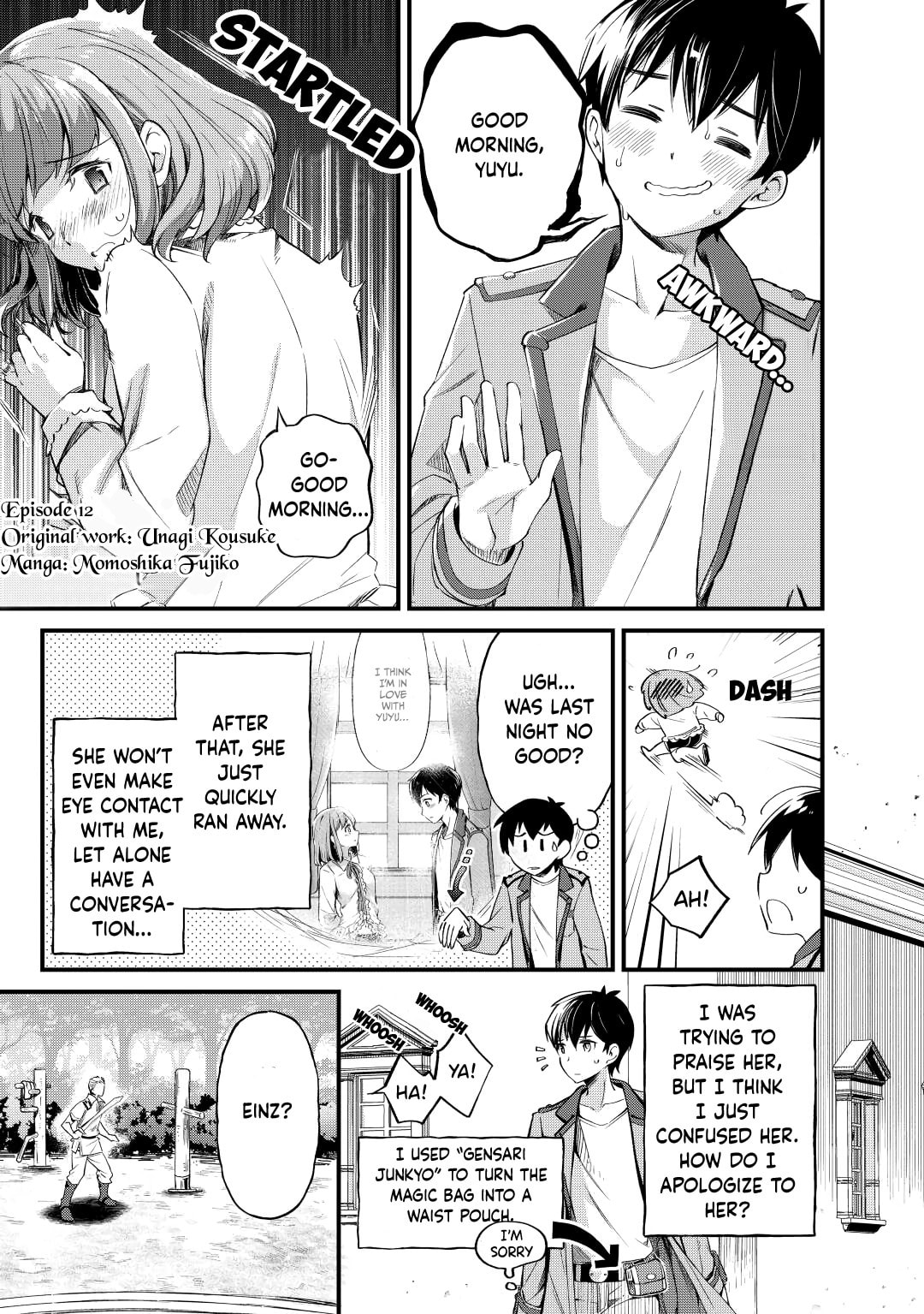 The Dropout 1☆ Magician Unconsciously Uses Cheats Today as Well Chapter 12 page 2 - 