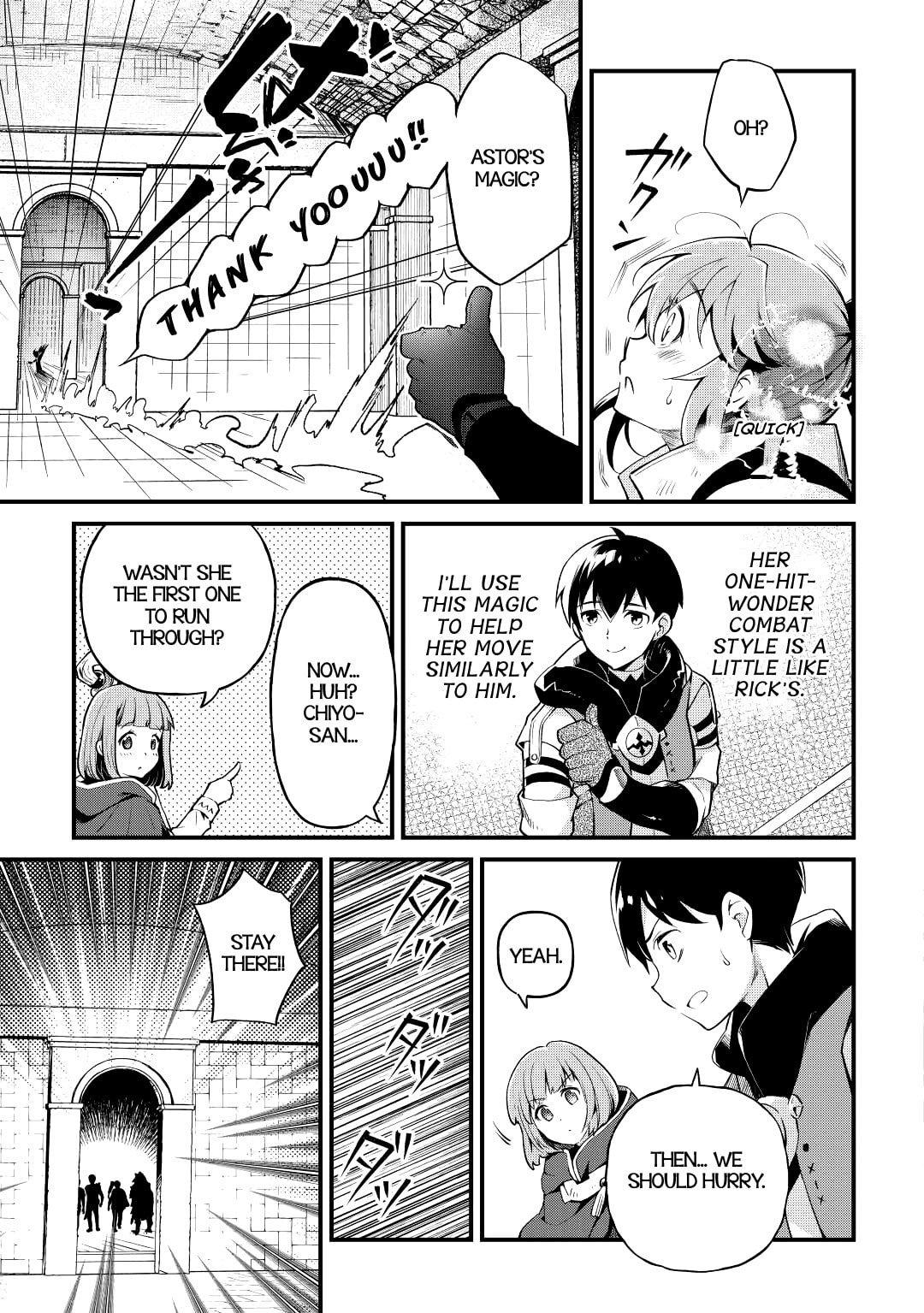 The Dropout 1☆ Magician Unconsciously Uses Cheats Today as Well Chapter 13 page 13 - 