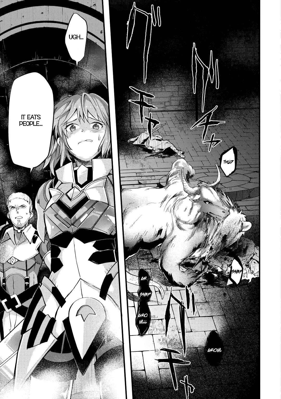 The Dropout 1☆ Magician Unconsciously Uses Cheats Today as Well Chapter 13 page 15 - 