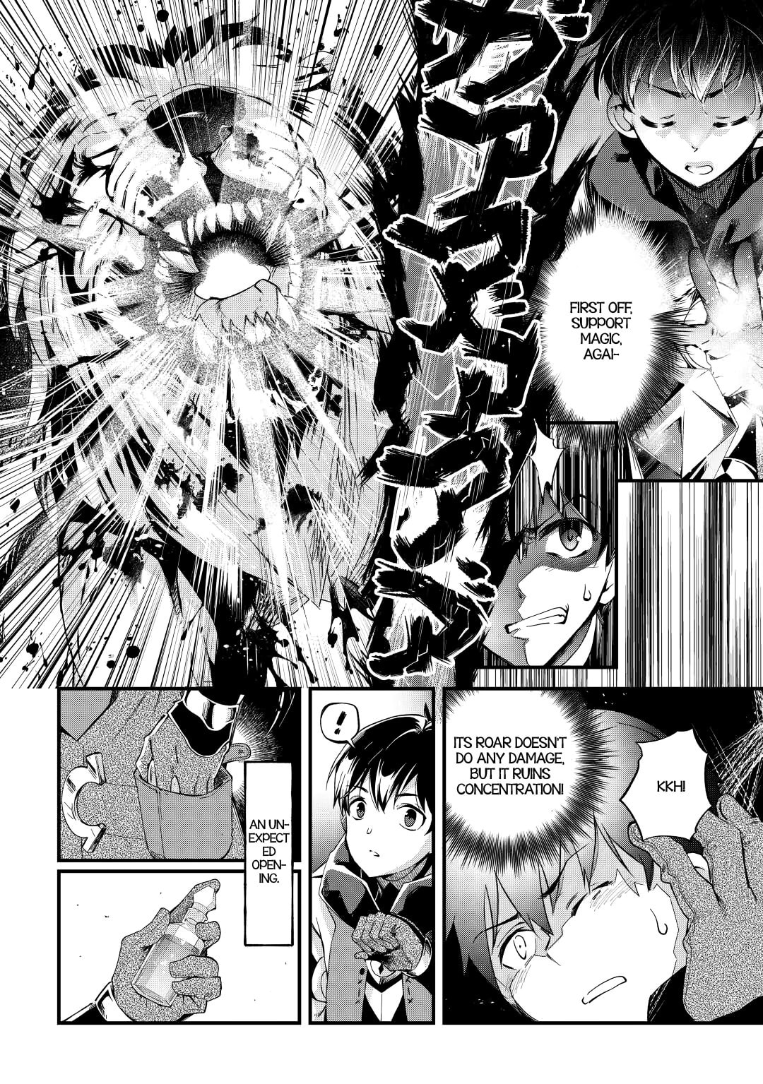 The Dropout 1☆ Magician Unconsciously Uses Cheats Today as Well Chapter 14 page 7 - 