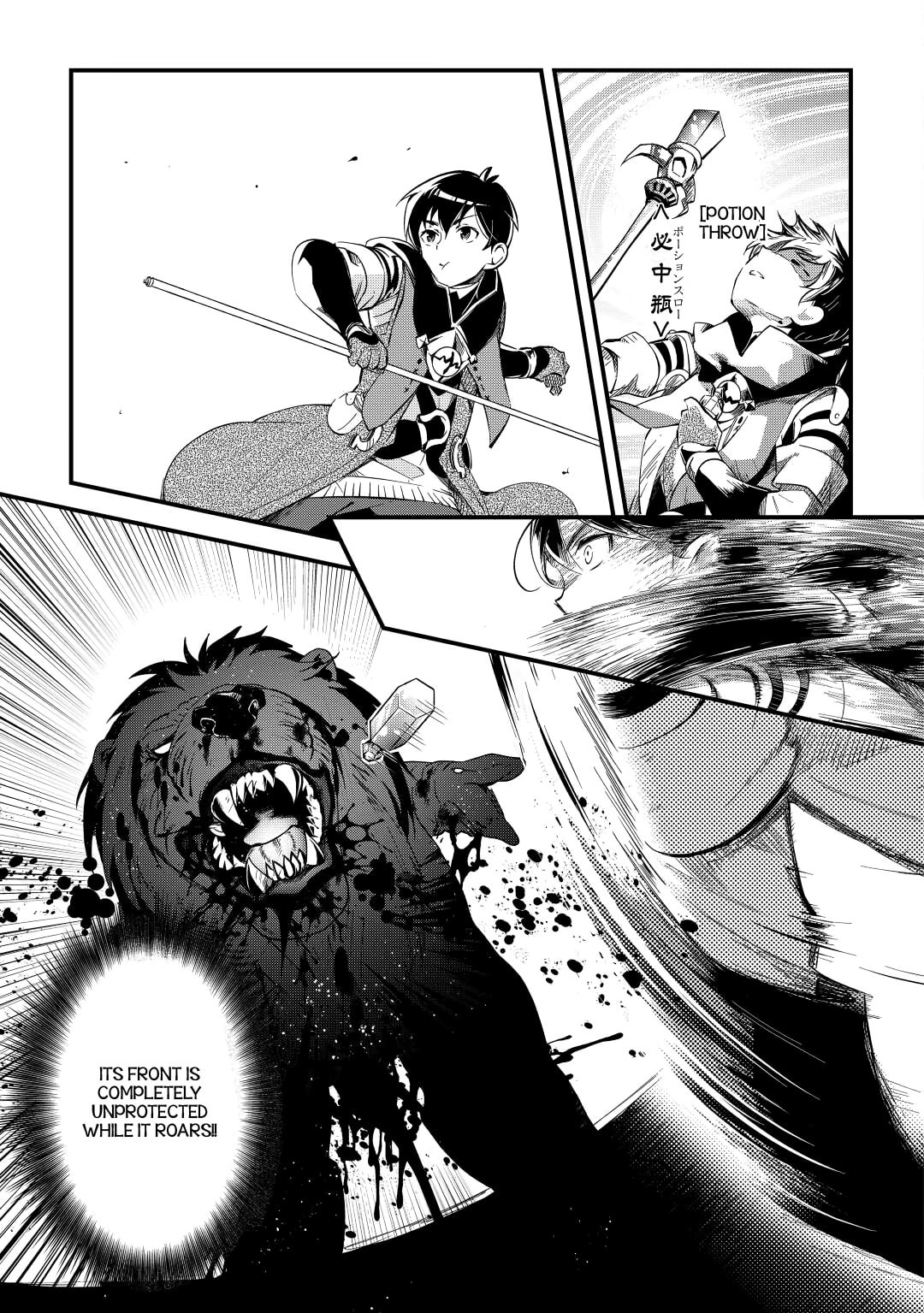 The Dropout 1☆ Magician Unconsciously Uses Cheats Today as Well Chapter 14 page 8 - 