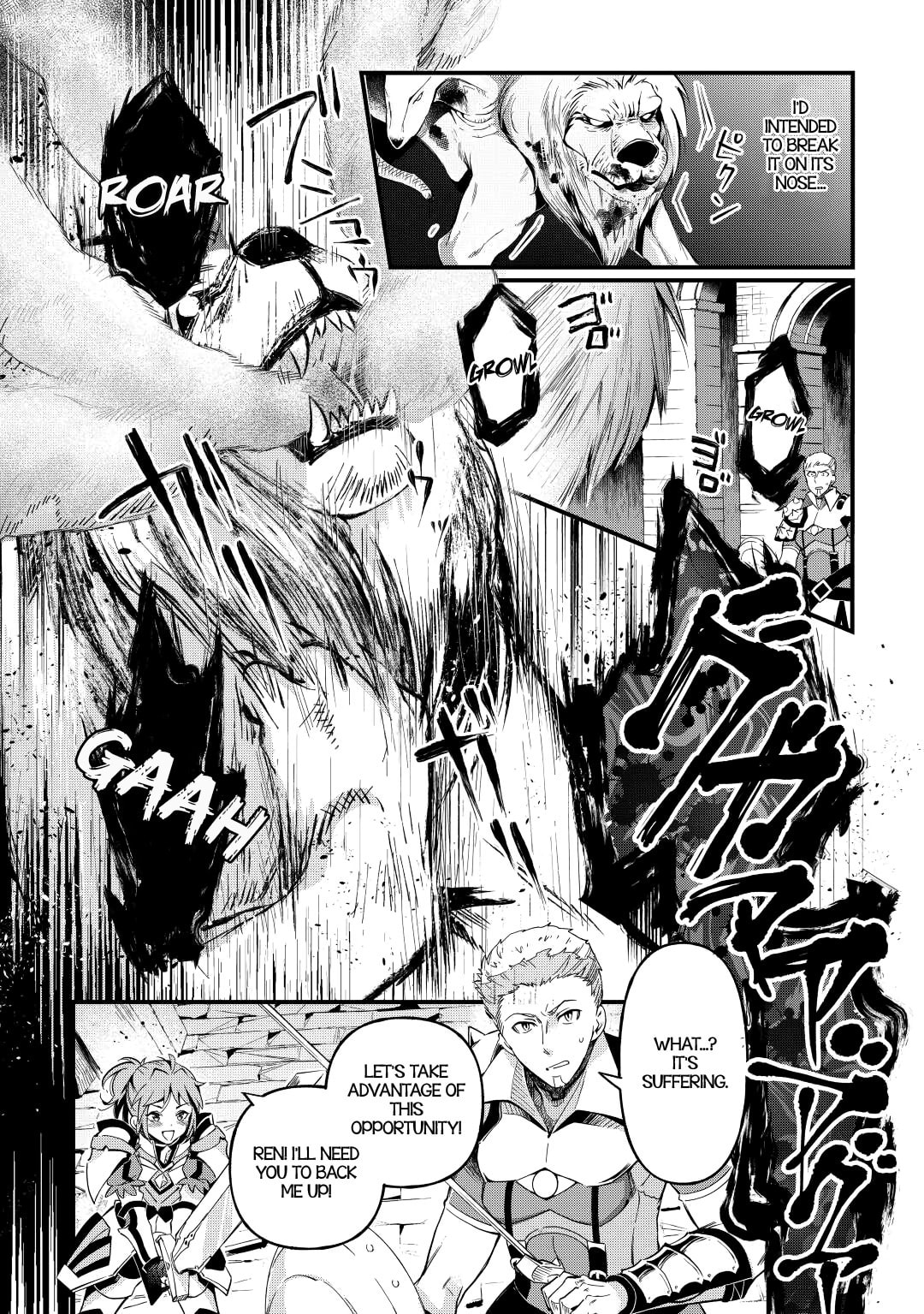 The Dropout 1☆ Magician Unconsciously Uses Cheats Today as Well Chapter 14 page 10 - 