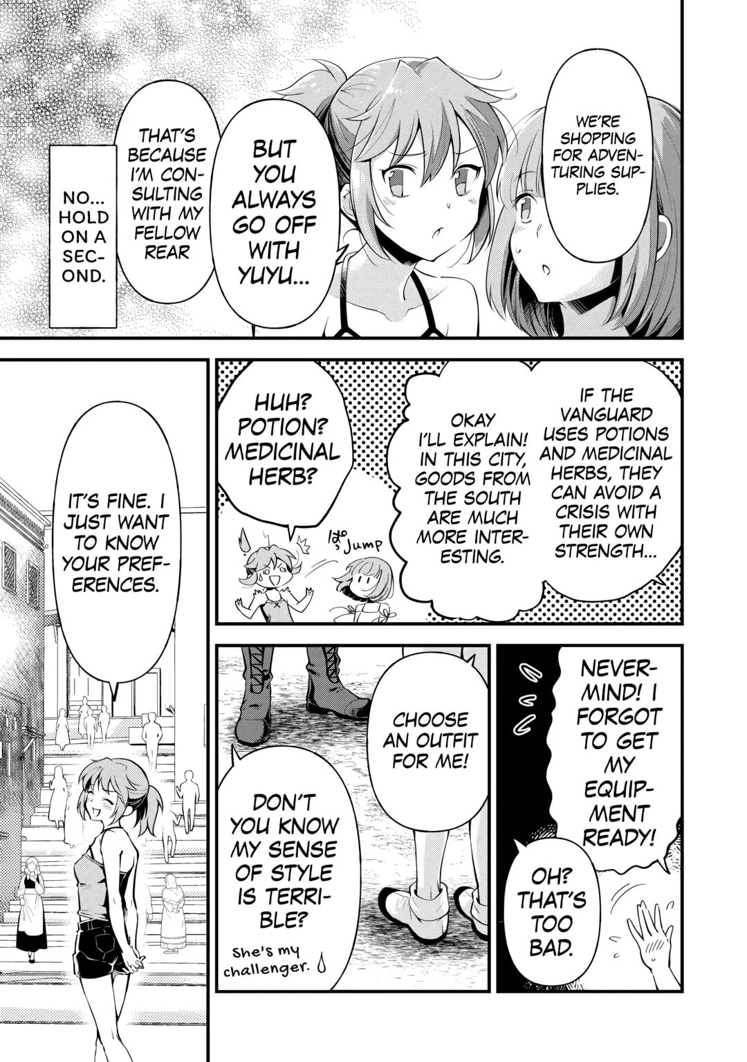 The Dropout 1☆ Magician Unconsciously Uses Cheats Today as Well Chapter 16 page 5 - 