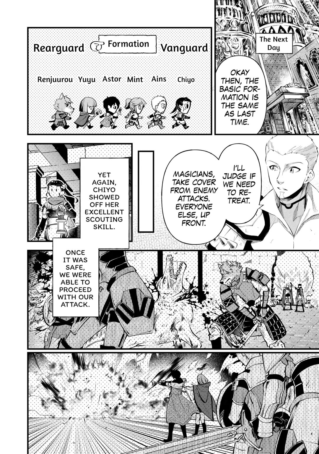 The Dropout 1☆ Magician Unconsciously Uses Cheats Today as Well Chapter 16 page 8 - 