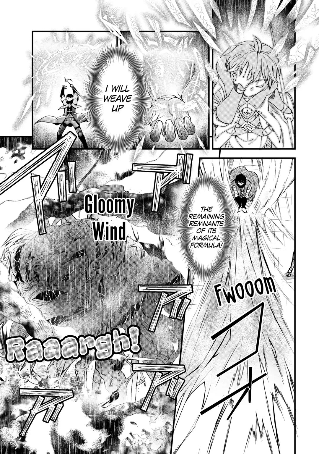 The Dropout 1☆ Magician Unconsciously Uses Cheats Today as Well Chapter 17 page 17 - 
