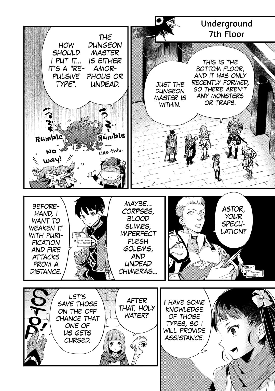 The Dropout 1☆ Magician Unconsciously Uses Cheats Today as Well Chapter 17 page 6 - 