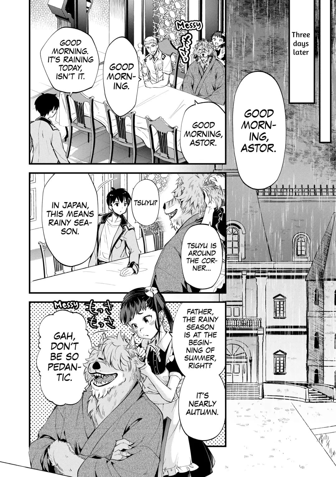 The Dropout 1☆ Magician Unconsciously Uses Cheats Today as Well Chapter 18 page 15 - 