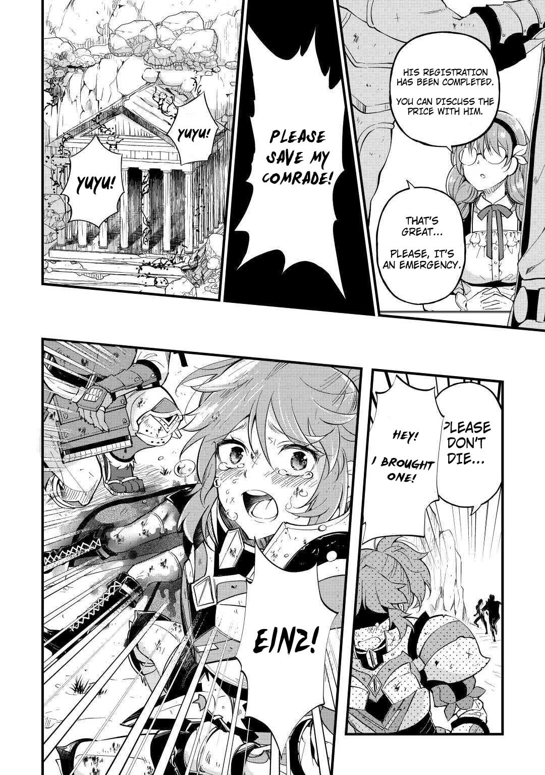 The Dropout 1☆ Magician Unconsciously Uses Cheats Today as Well Chapter 2 page 11 - 