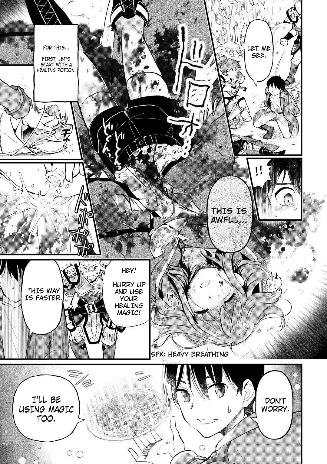 The Dropout 1☆ Magician Unconsciously Uses Cheats Today as Well Chapter 2 page 12 - 