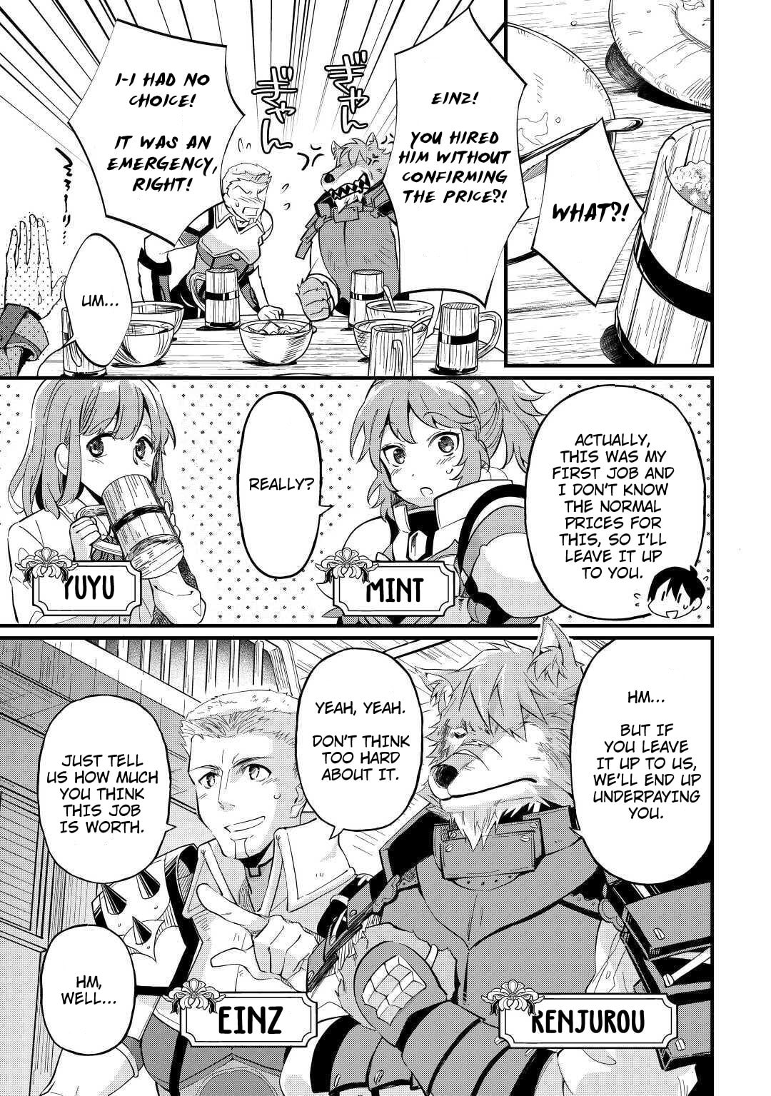 The Dropout 1☆ Magician Unconsciously Uses Cheats Today as Well Chapter 2 page 18 - 