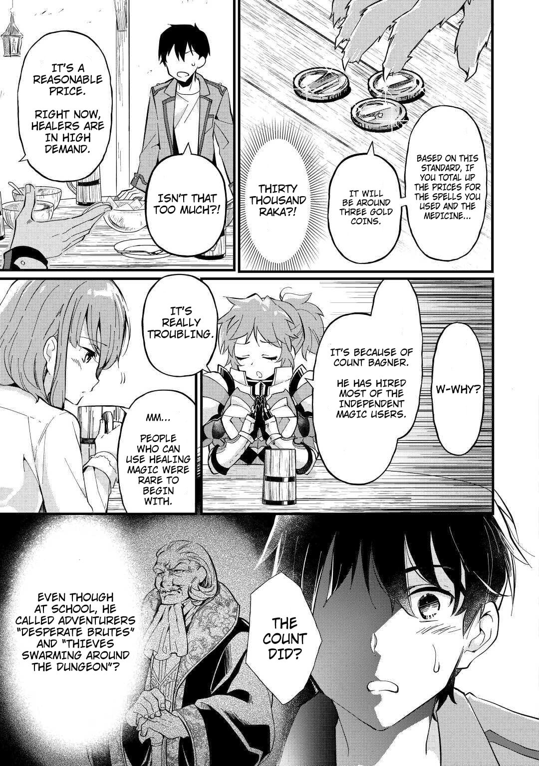 The Dropout 1☆ Magician Unconsciously Uses Cheats Today as Well Chapter 2 page 20 - 