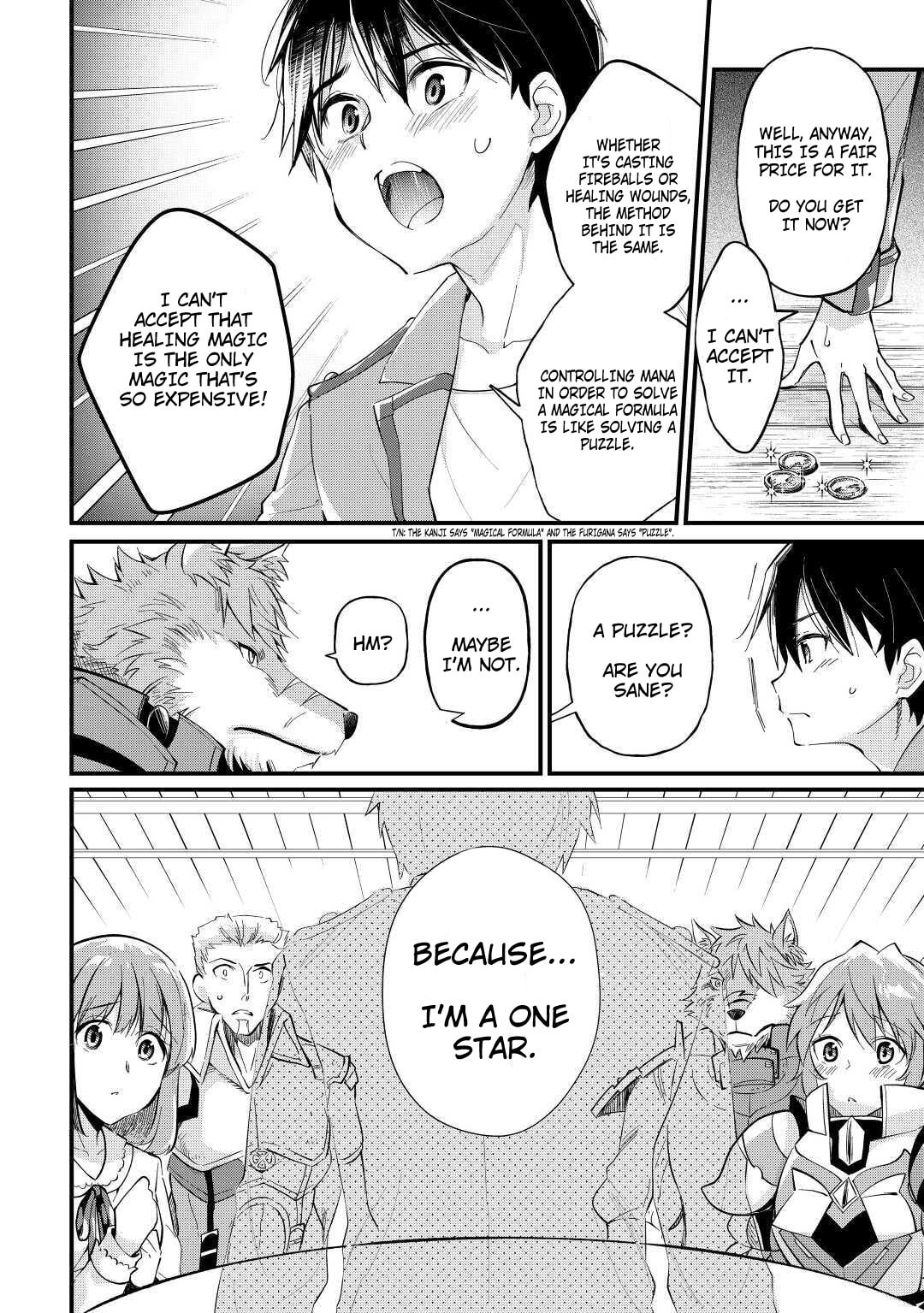 The Dropout 1☆ Magician Unconsciously Uses Cheats Today as Well Chapter 2 page 21 - 