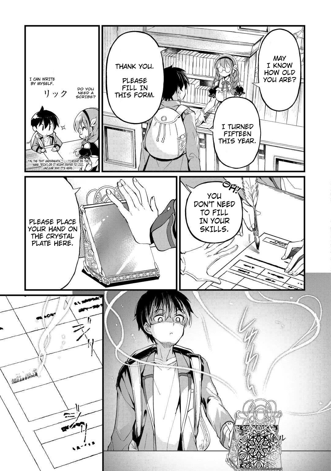The Dropout 1☆ Magician Unconsciously Uses Cheats Today as Well Chapter 2 page 6 - 
