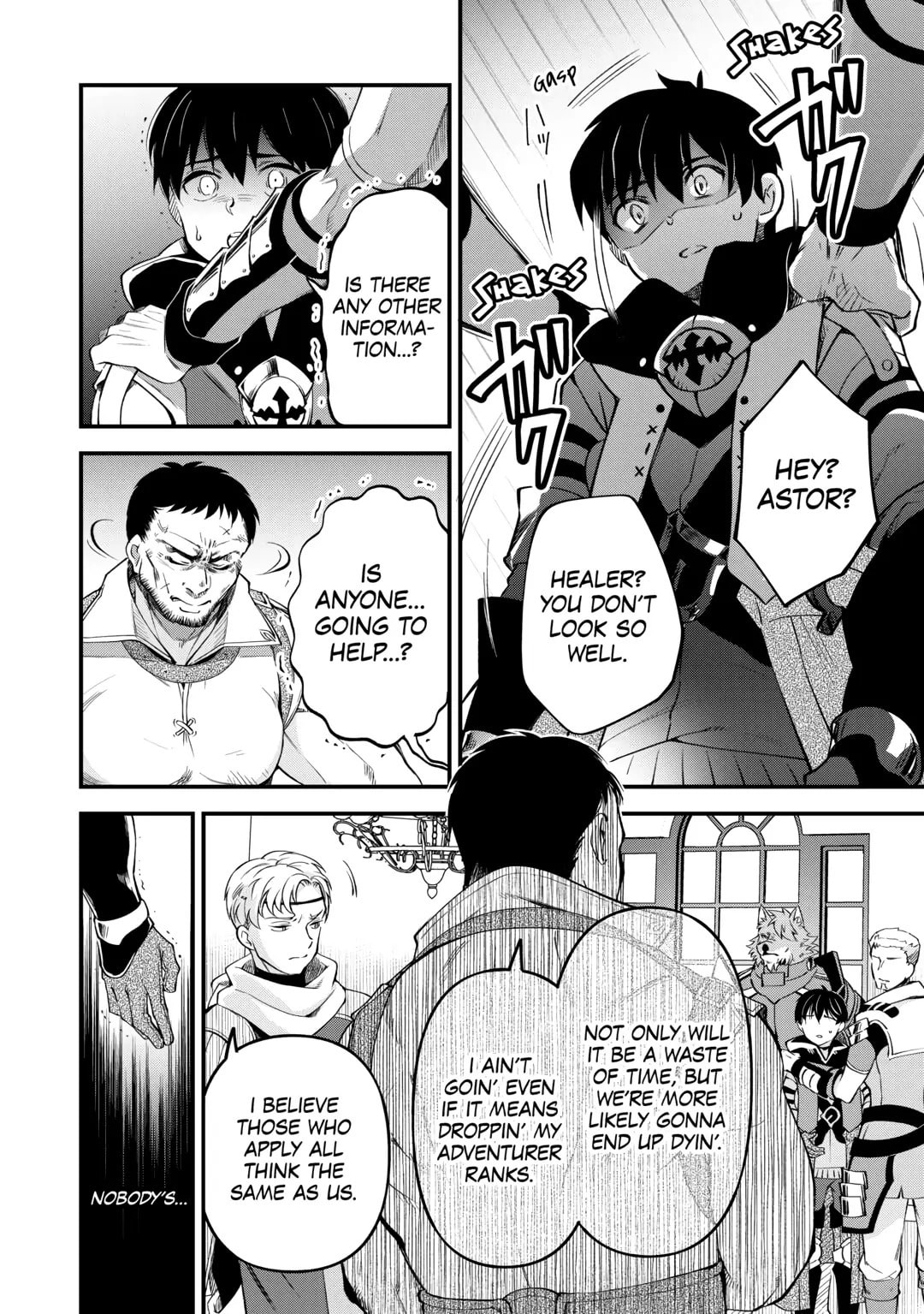 The Dropout 1☆ Magician Unconsciously Uses Cheats Today as Well Chapter 20 page 4 - 