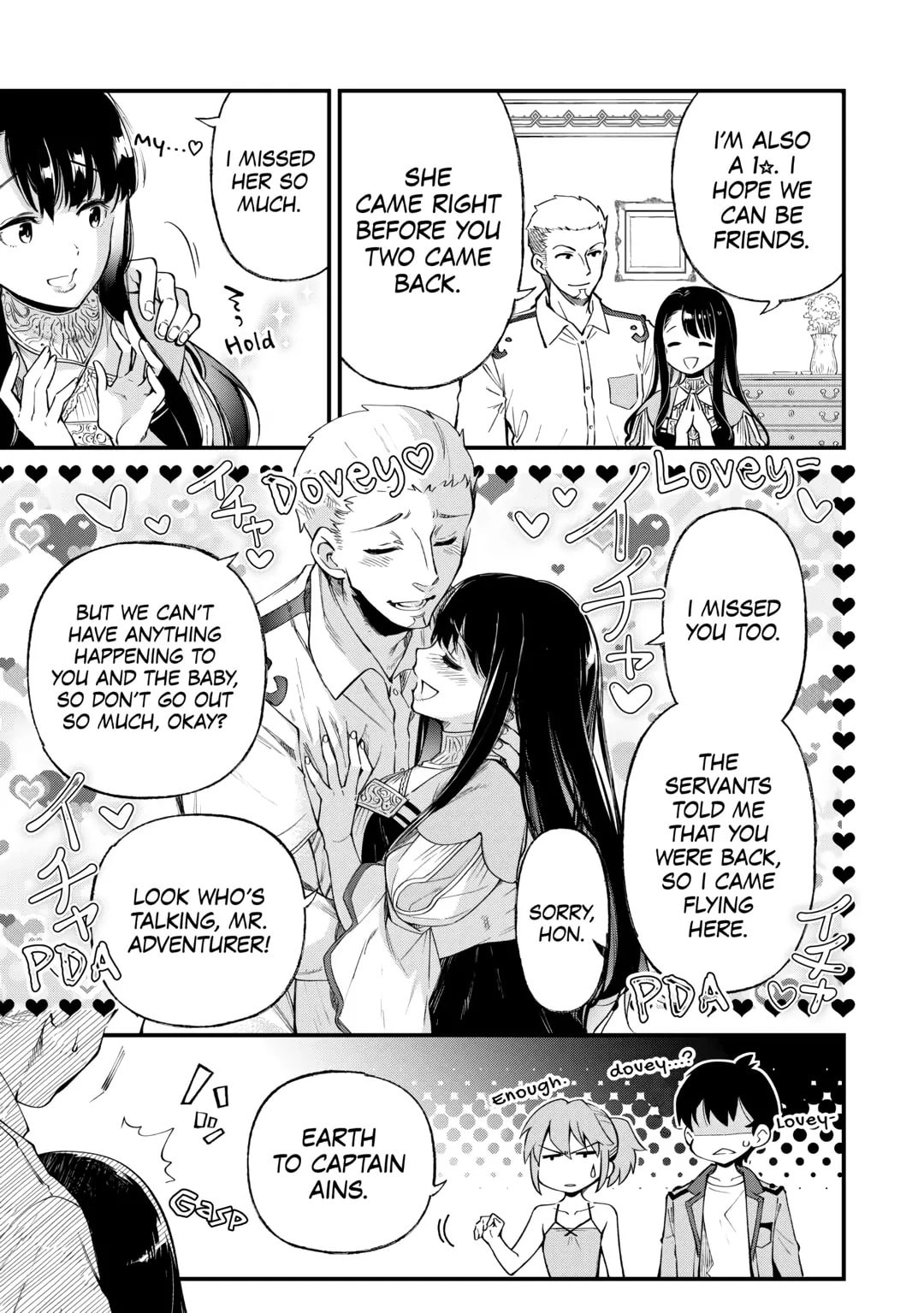 The Dropout 1☆ Magician Unconsciously Uses Cheats Today as Well Chapter 21 page 3 - 