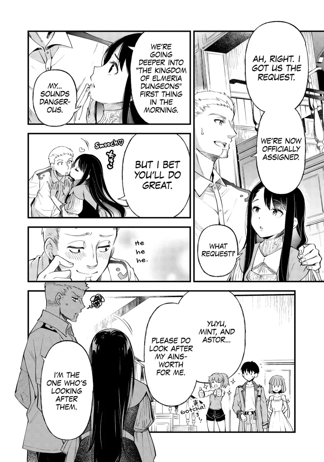 The Dropout 1☆ Magician Unconsciously Uses Cheats Today as Well Chapter 21 page 4 - 