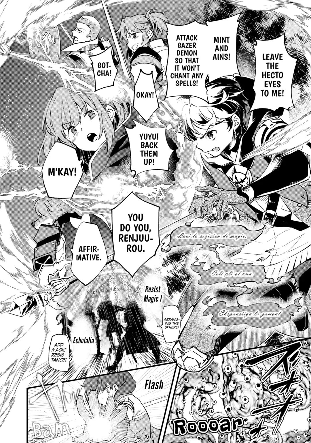 The Dropout 1☆ Magician Unconsciously Uses Cheats Today as Well Chapter 24 page 6 - 