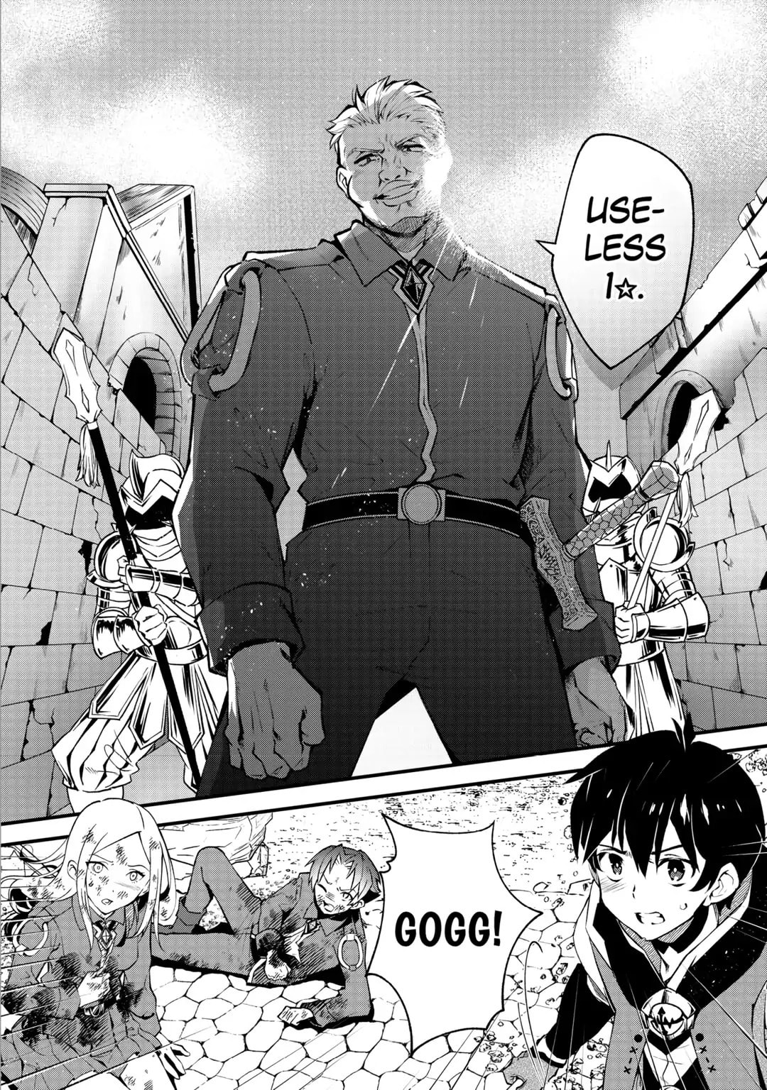The Dropout 1☆ Magician Unconsciously Uses Cheats Today as Well Chapter 25 page 24 - 