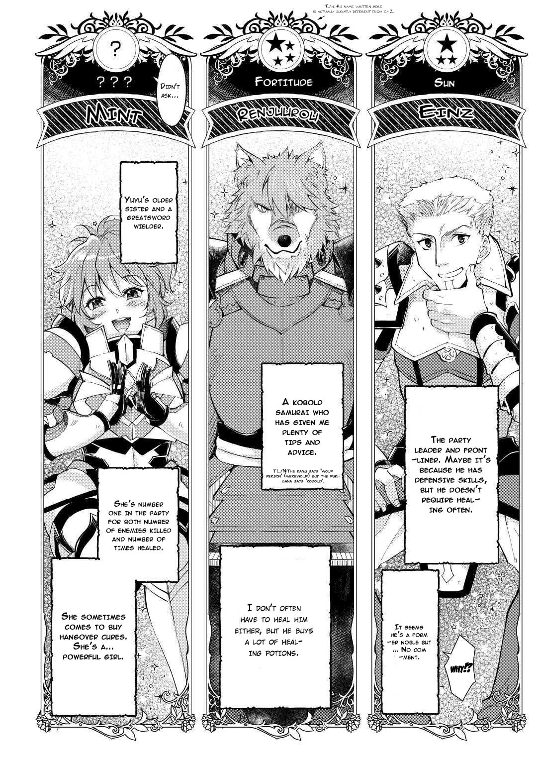 The Dropout 1☆ Magician Unconsciously Uses Cheats Today as Well Chapter 3 page 13 - 