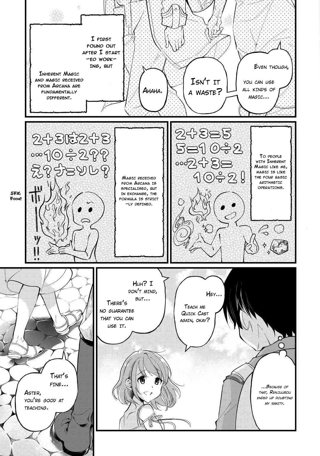 The Dropout 1☆ Magician Unconsciously Uses Cheats Today as Well Chapter 3 page 16 - 