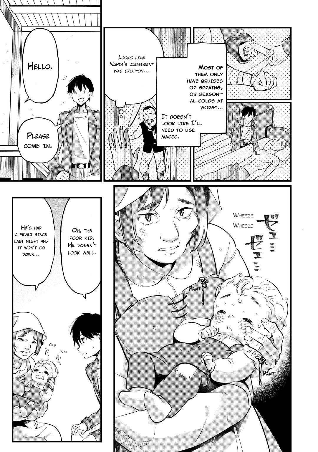 The Dropout 1☆ Magician Unconsciously Uses Cheats Today as Well Chapter 3 page 20 - 