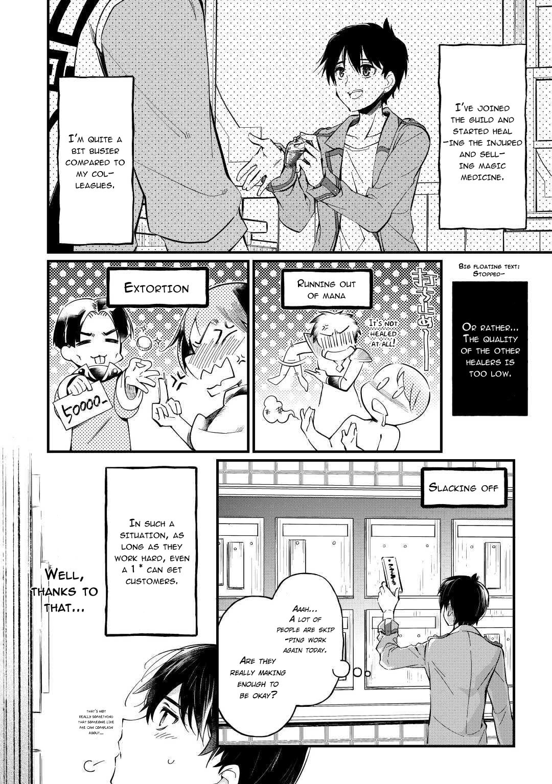 The Dropout 1☆ Magician Unconsciously Uses Cheats Today as Well Chapter 3 page 3 - 