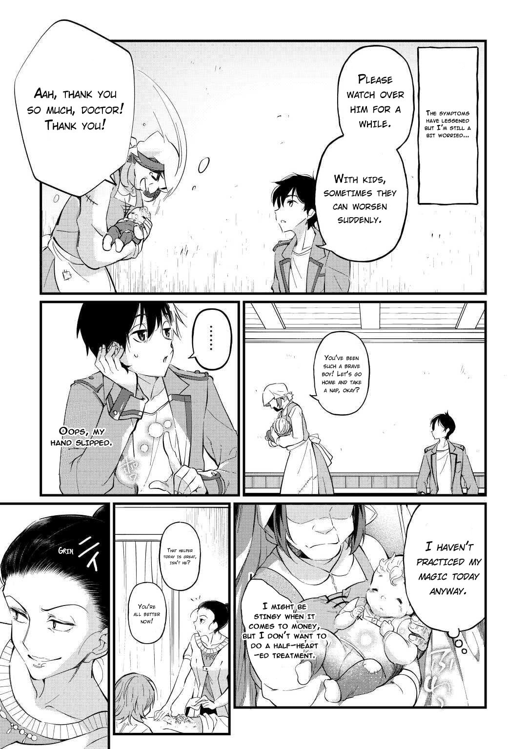 The Dropout 1☆ Magician Unconsciously Uses Cheats Today as Well Chapter 3 page 22 - 