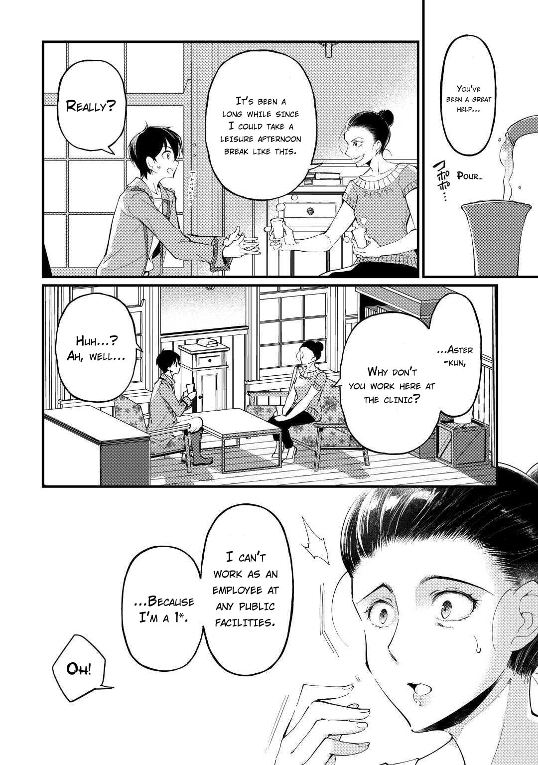 The Dropout 1☆ Magician Unconsciously Uses Cheats Today as Well Chapter 3 page 23 - 