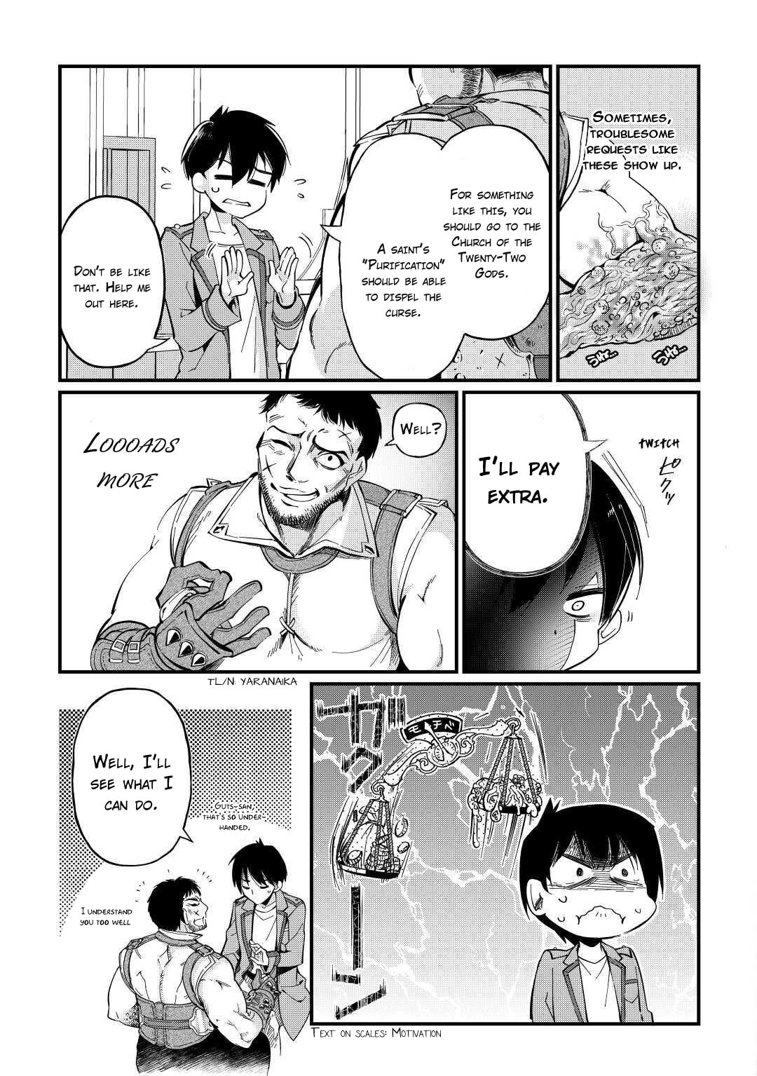 The Dropout 1☆ Magician Unconsciously Uses Cheats Today as Well Chapter 3 page 4 - 