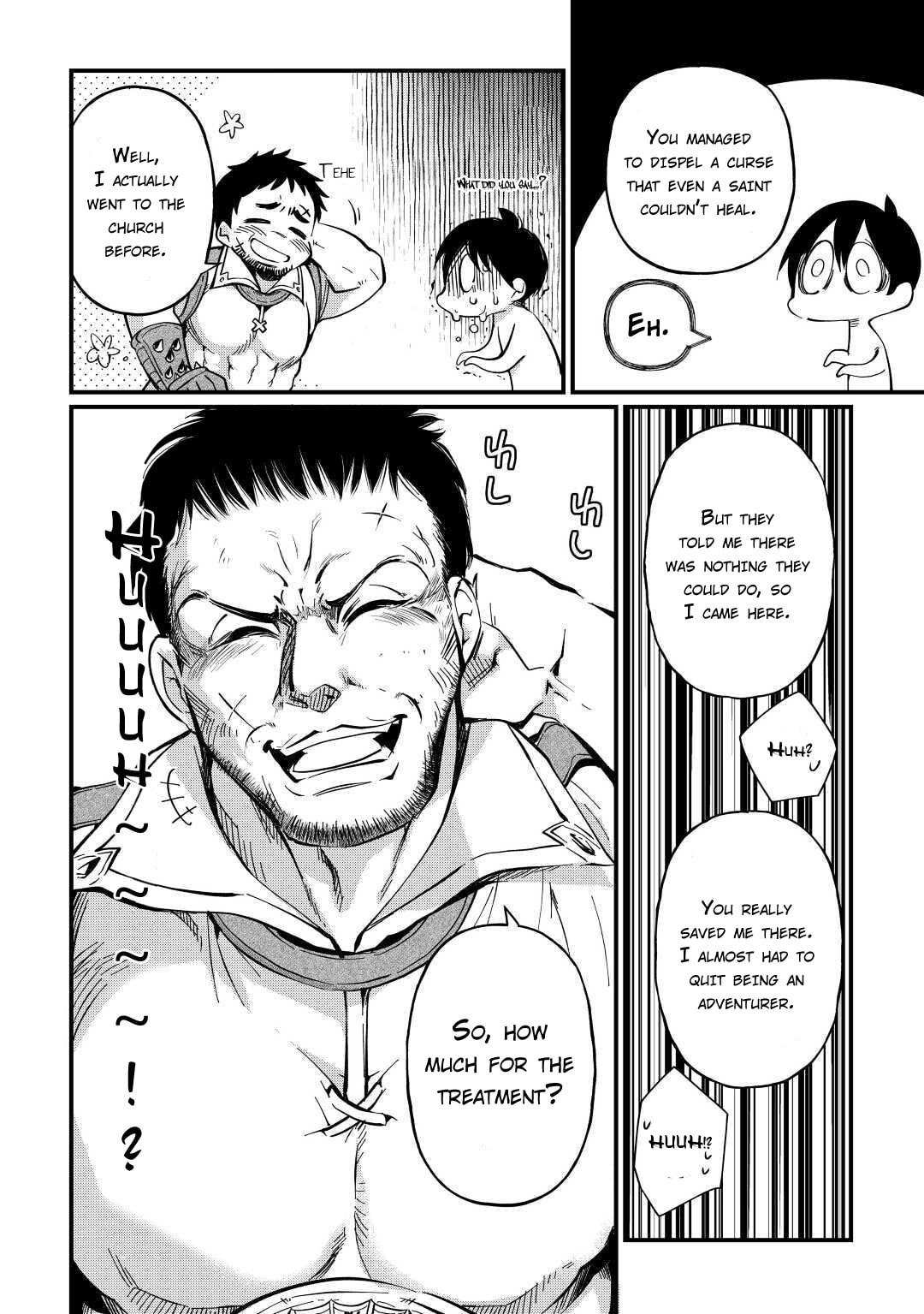 The Dropout 1☆ Magician Unconsciously Uses Cheats Today as Well Chapter 3 page 9 - 