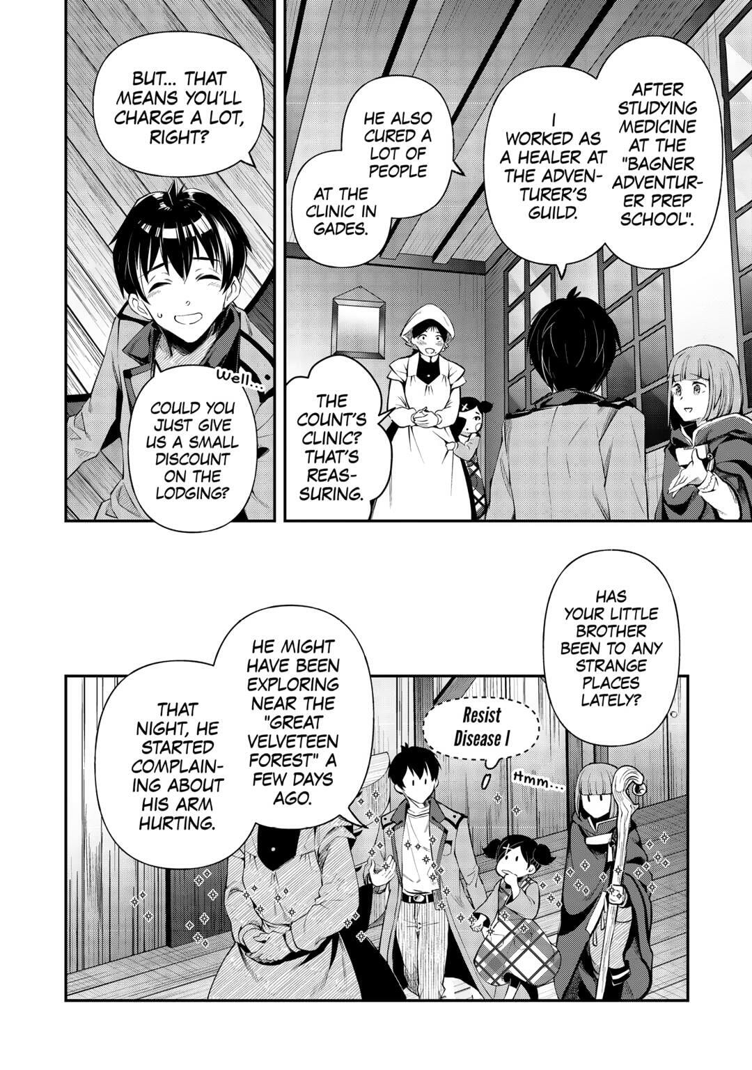 The Dropout 1☆ Magician Unconsciously Uses Cheats Today as Well Chapter 31 page 16 - 