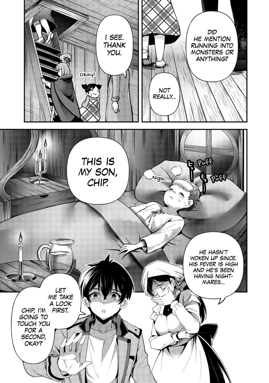 The Dropout 1☆ Magician Unconsciously Uses Cheats Today as Well Chapter 31 page 17 - 