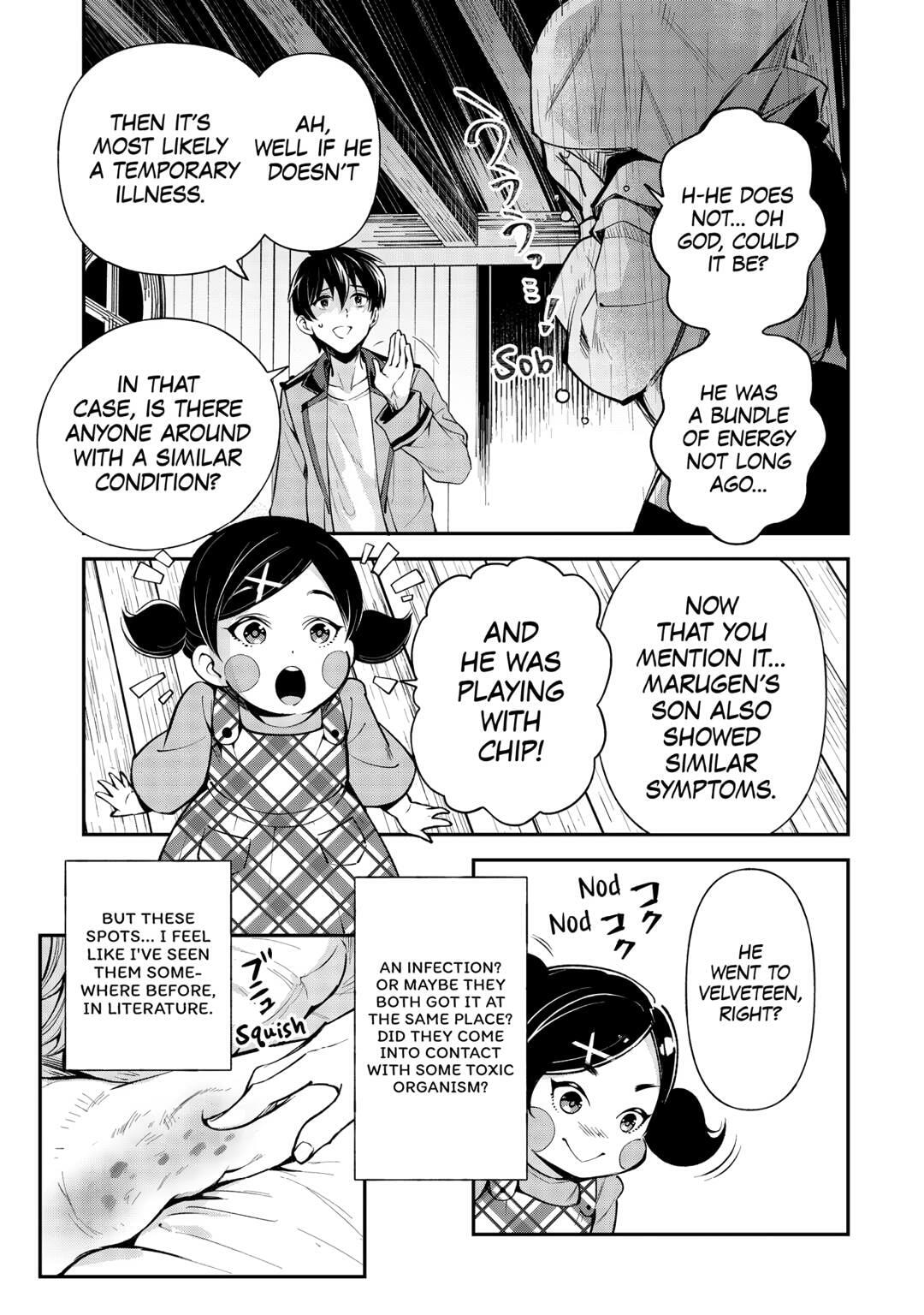 The Dropout 1☆ Magician Unconsciously Uses Cheats Today as Well Chapter 31 page 19 - 