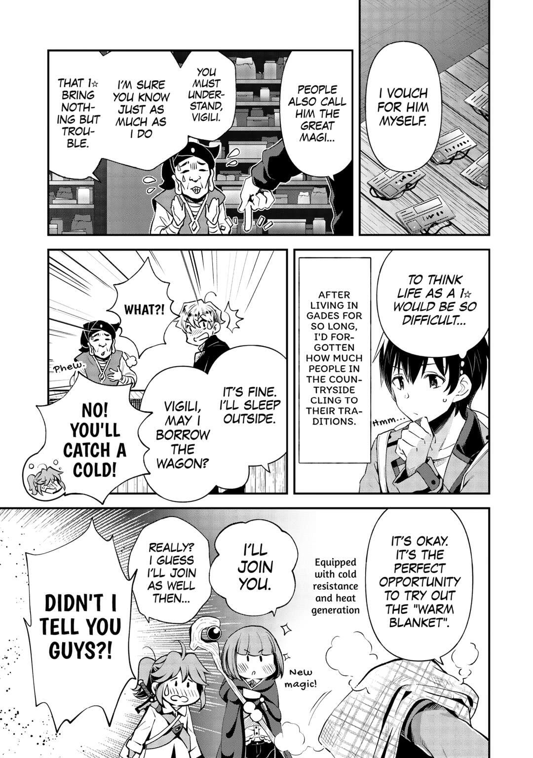 The Dropout 1☆ Magician Unconsciously Uses Cheats Today as Well Chapter 31 page 5 - 
