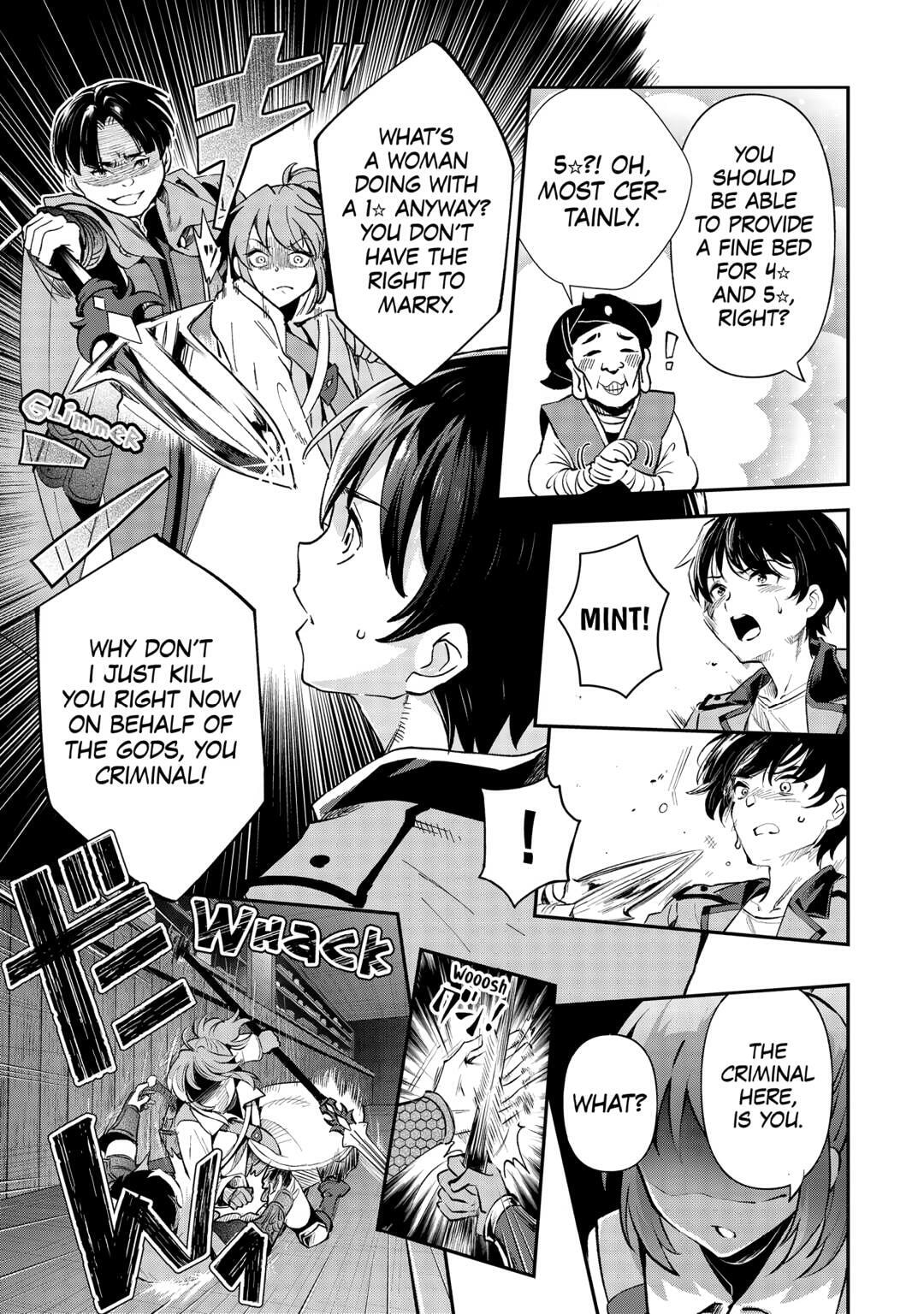 The Dropout 1☆ Magician Unconsciously Uses Cheats Today as Well Chapter 31 page 7 - 