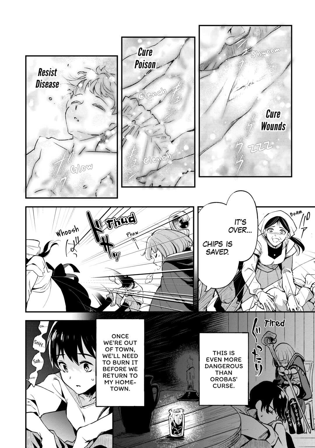The Dropout 1☆ Magician Unconsciously Uses Cheats Today as Well Chapter 32 page 16 - 