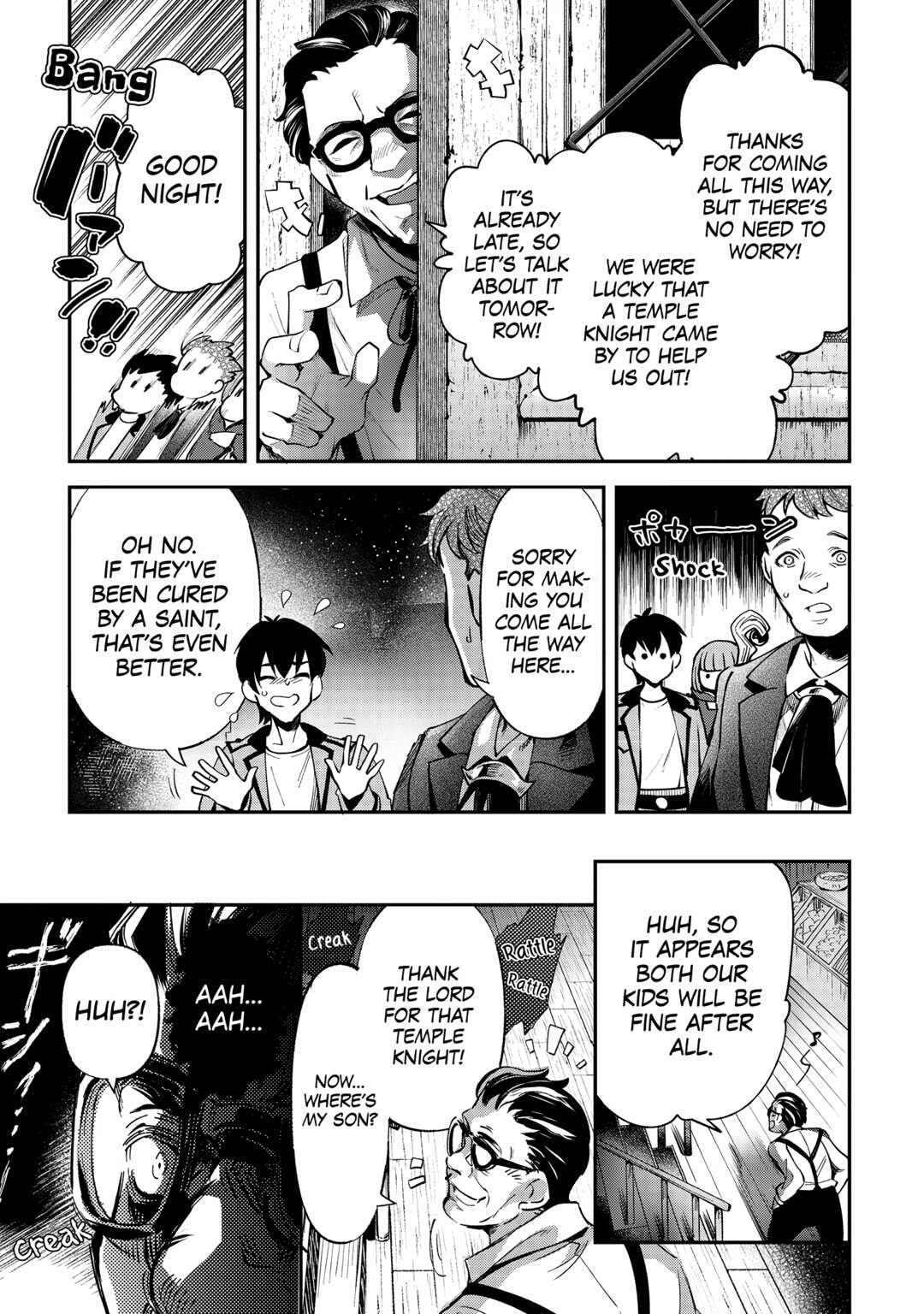 The Dropout 1☆ Magician Unconsciously Uses Cheats Today as Well Chapter 32 page 19 - 