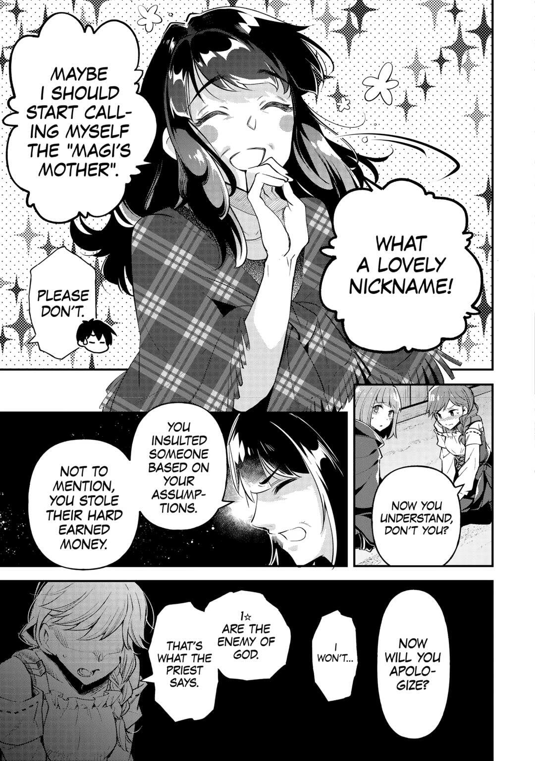 The Dropout 1☆ Magician Unconsciously Uses Cheats Today as Well Chapter 33 page 17 - 
