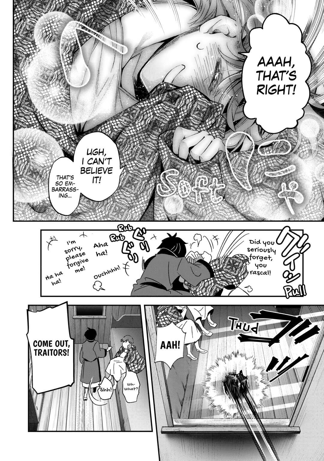 The Dropout 1☆ Magician Unconsciously Uses Cheats Today as Well Chapter 35 page 24 - 
