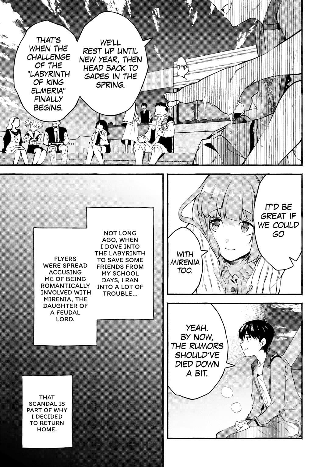 The Dropout 1☆ Magician Unconsciously Uses Cheats Today as Well Chapter 39 page 5 - 
